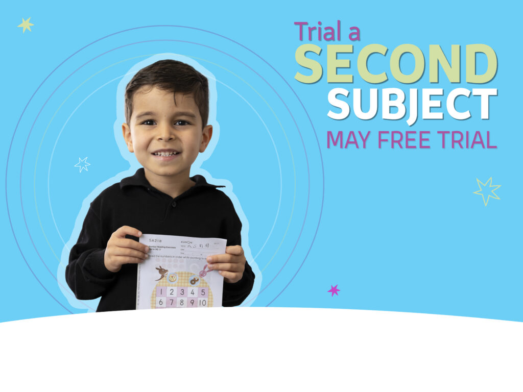 second subject free trial