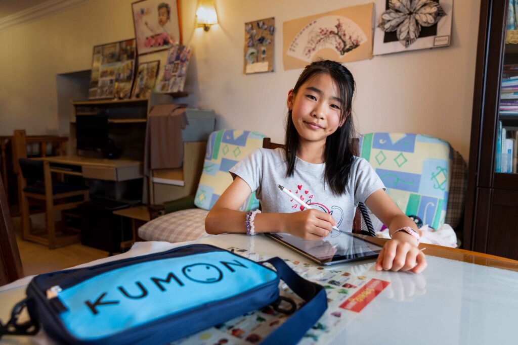 maths reading kumon confidence