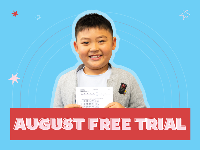 August Free Trial Kumon
